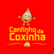 Cantinho da Coxinha do Terminal Planalto